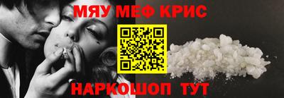 мдпв Изобильный