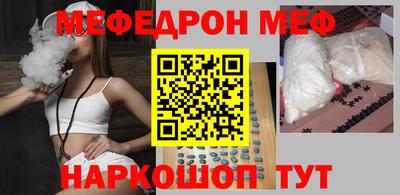 мдпв Изобильный