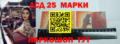 мдпв Изобильный