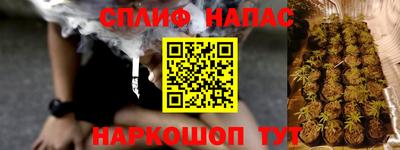 мдпв Изобильный