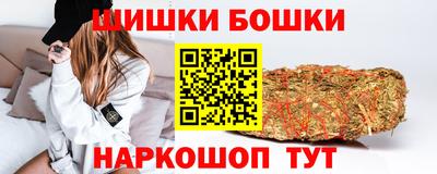 спайс Ирбит