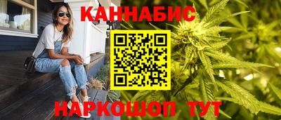 стаф Ипатово