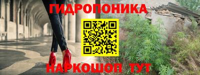 спайс Ирбит