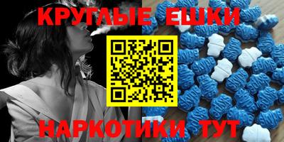 мдпв Изобильный