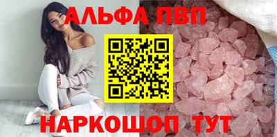 мдпв Изобильный