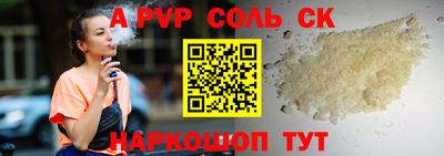 мдпв Изобильный