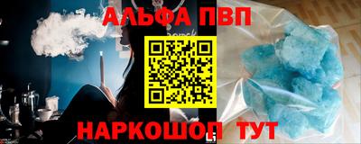 мдпв Изобильный