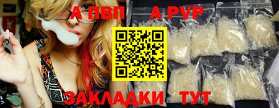 мдпв Изобильный