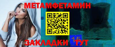 мдпв Изобильный