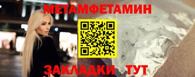 мдпв Изобильный