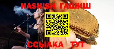 мдпв Изобильный