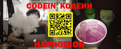 мдпв Изобильный