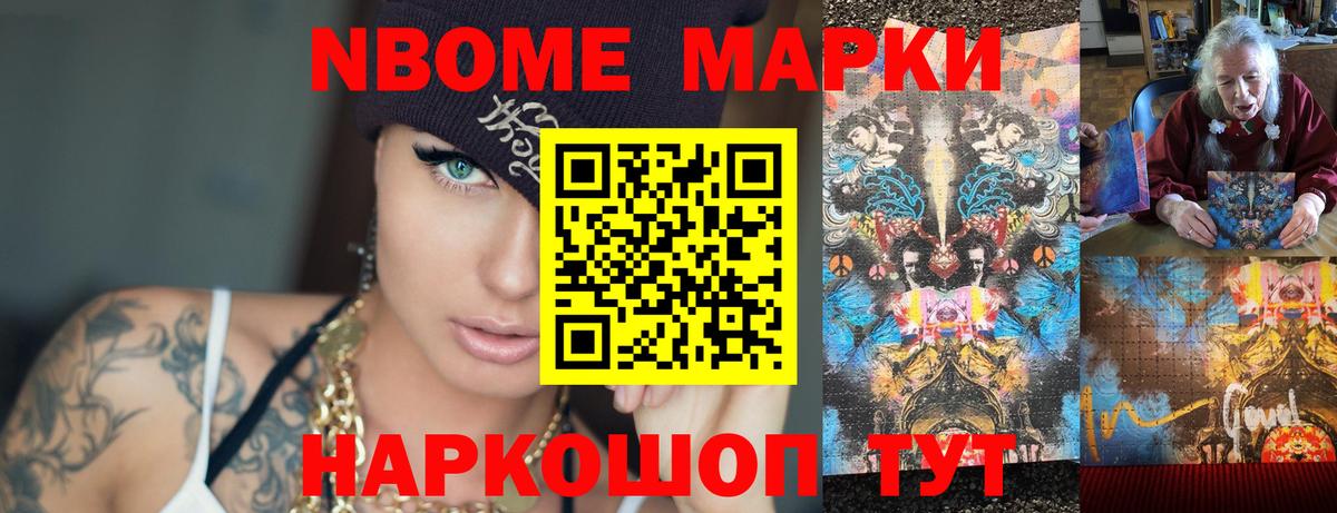 ЛСД экстази кислота  Вход с VPN  Кушва  ОМГ ОМГ tor  LSD-25 экстази ecstasy 