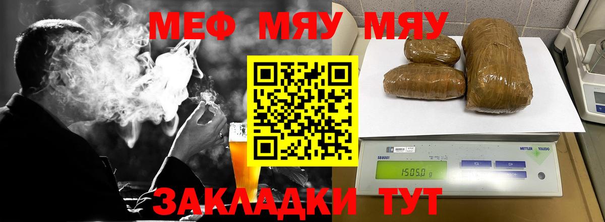  COCAIN Кушва